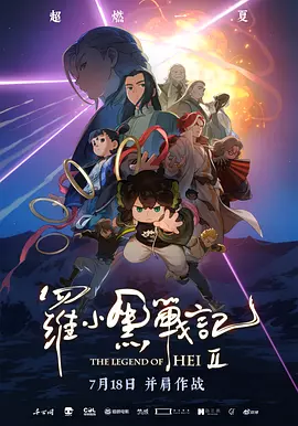 久久精品视频在线观看榴莲视频
