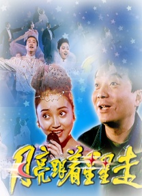 欧美超黄视频